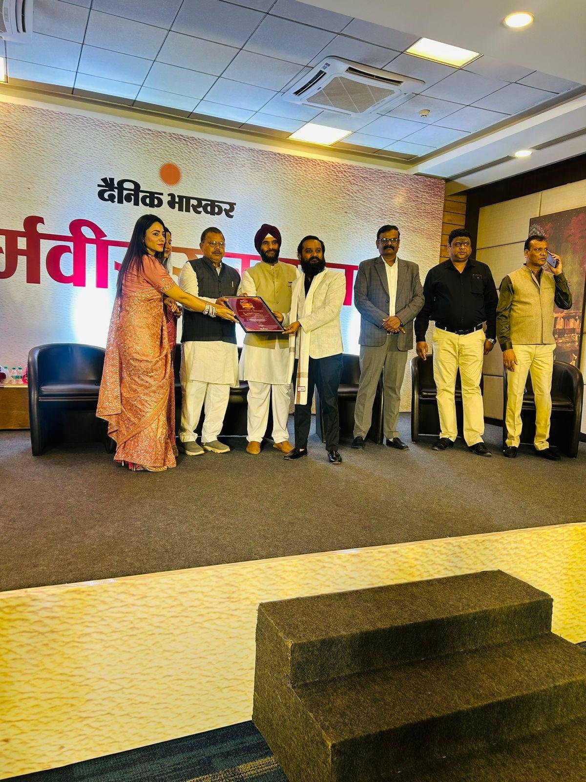 Awards